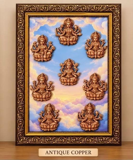 Lakshmi Ensemble - Antique Copper