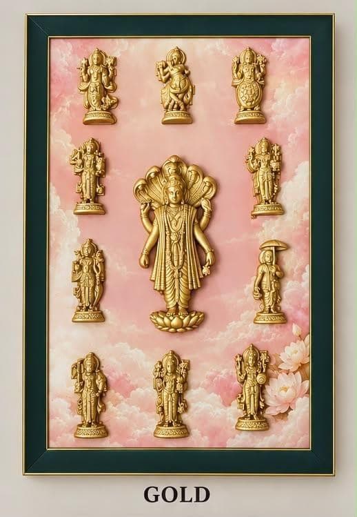 Vishnu Ensemble - Gold Edition